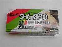 ボンドクイック30